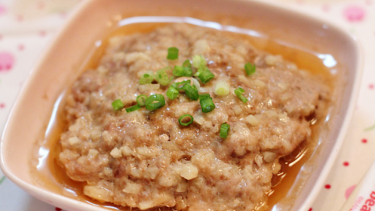 馬蹄蒸肉餅 (生料)(A8)