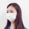 成人口罩