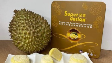 Super 至尊貓山王冰皮月餅[24/7截單]