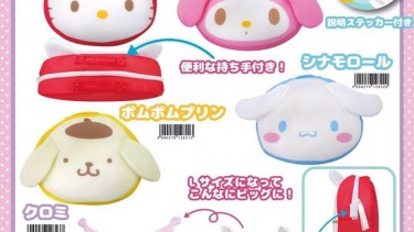 Sanrio 卡通人物洗衣袋 (共️5款)[24/7截單]