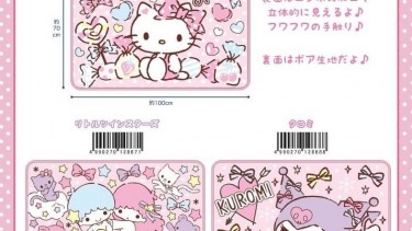 Sanrio, 史諾比及角落小顆伴 毛毯 (共️9款)[24/7截單]