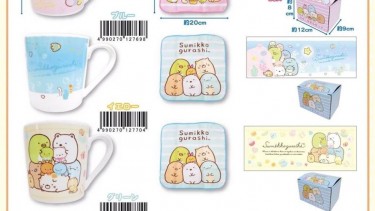 角落小顆伴 水杯手巾套裝 (共️4款)[24/7截單]