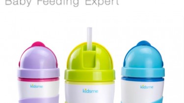 Kidsme Cool Cup