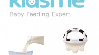 Kidsme 牛牛冰棒牙膠