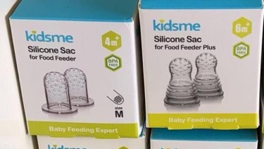 Kidsme 咬咬樂替換咀(2個裝)