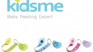 Kidsme 嬰兒夜光奶咀連帶