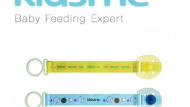 Kidsme 嬰兒奶咀帶