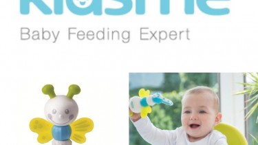 Kidsme 牙膠(蜻蜓拉環)