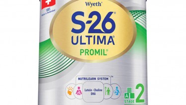 [香港行貨]惠氏 - S-26® ULTIMA® 2號(800g)