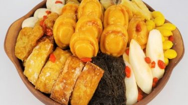 極上養生素食盆菜 (8-10位用)