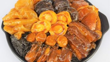 金裝鮑如意盆菜(4人用)