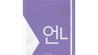 OHNI極淨吸污清潔面膜