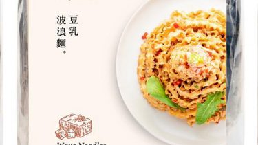 雙人徐 乾拌麵系列 【豆乳波浪麵】 3入/袋