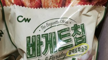 韓國 CW蒜蓉包 400g 家庭裝